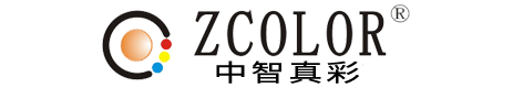 ZCOLOR燈光,真彩燈光,中智真彩,長(zhǎng)沙舞臺(tái)燈光,舞臺(tái)燈光設(shè)備租賃